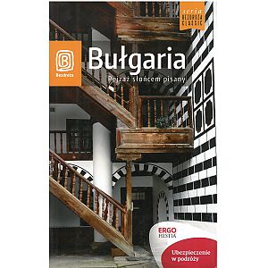 1510563881_bulgaria.jpg