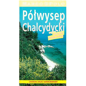 Półwysep Chalcydycki - przewodnik 1510571692_polwysek.jpg